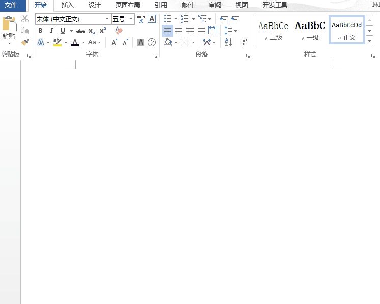 早检测查重:毕业论文自动生成目录技巧