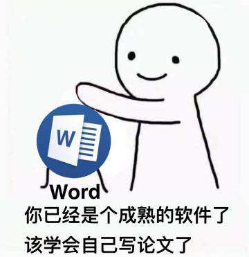 毕业论文内容太差劲?编辑教你几招论文修改技巧